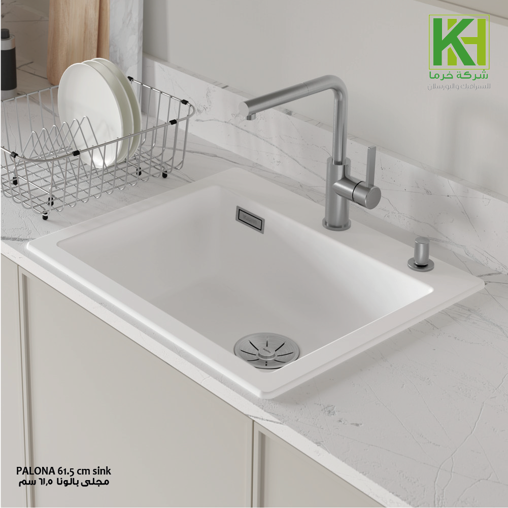 Picture of Blanco Palona caremic single sink 61.5 cm